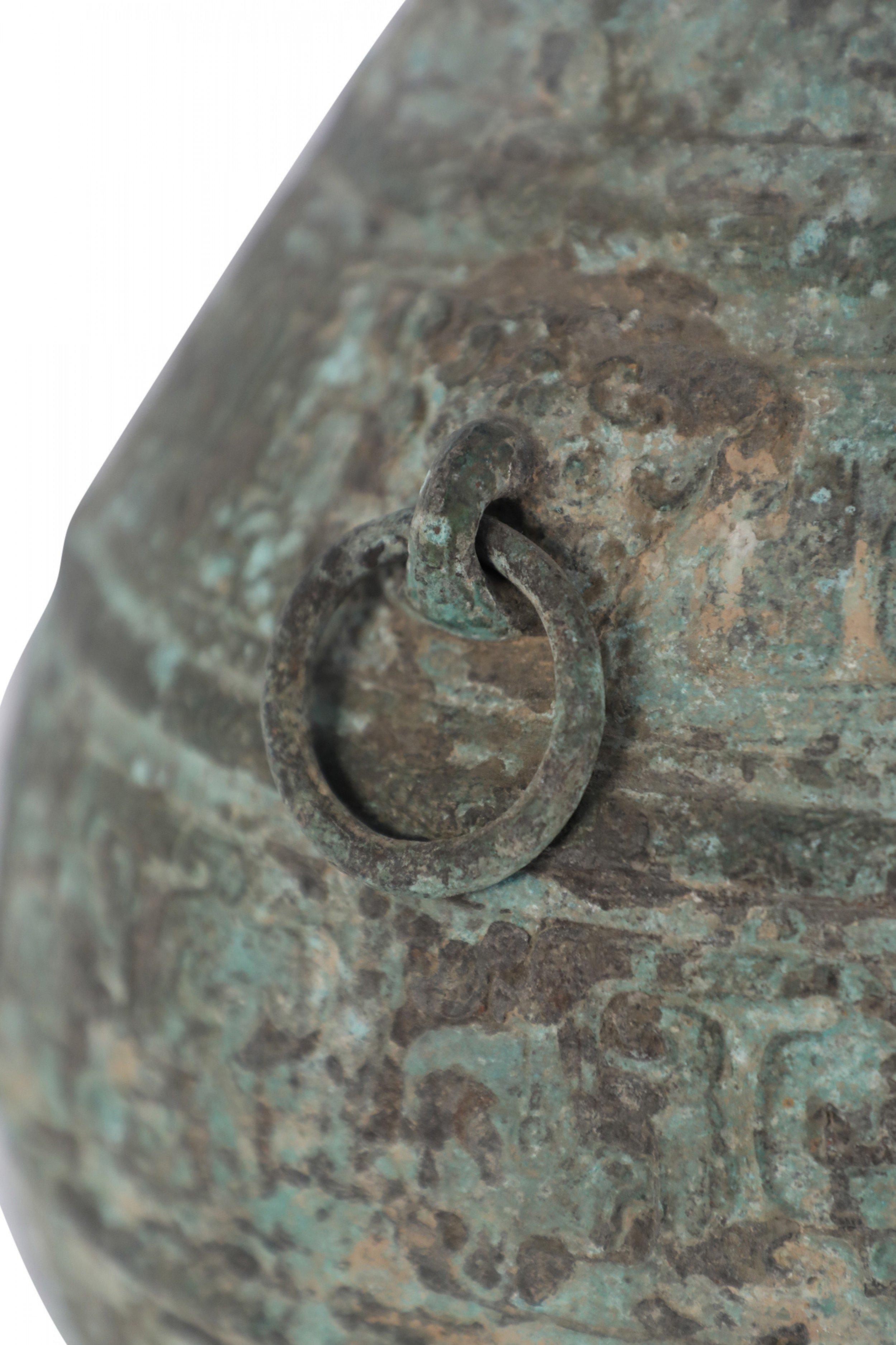 Antique Chinese Han Dynasty-Style Lidded Bronze Ritual Wine Vessel For Sale 6