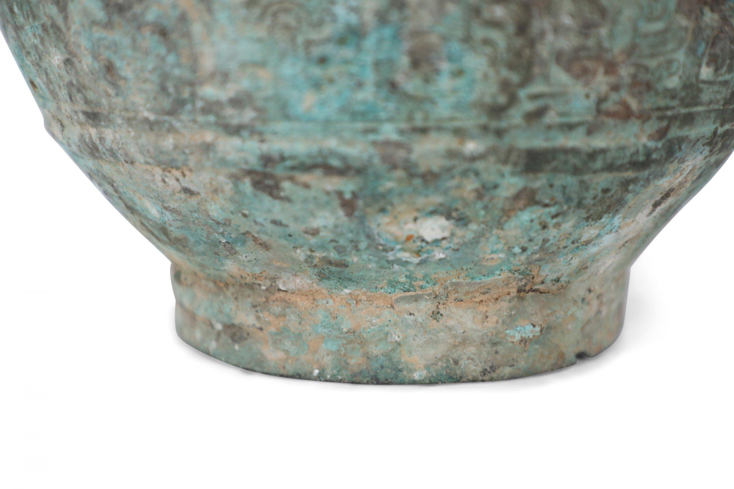 Antique Chinese Han Dynasty-Style Lidded Bronze Ritual Wine Vessel For Sale 9