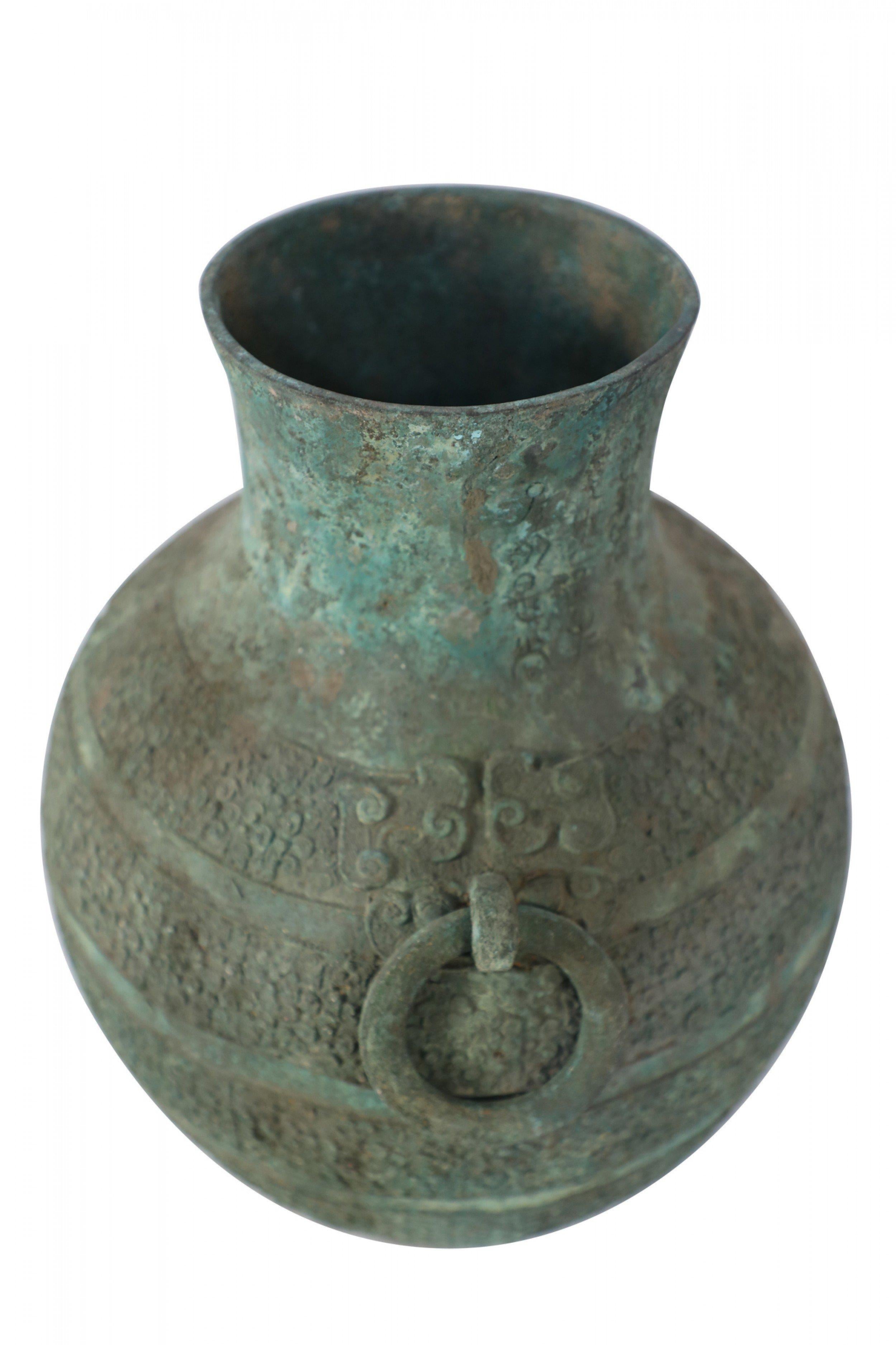 Antico vaso da vino rituale cinese in stile dinastia Han con coperchio in bronzo in vendita 7