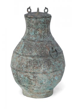 Antique Chinese Han Dynasty-Style Lidded Bronze Ritual Wine Vessel