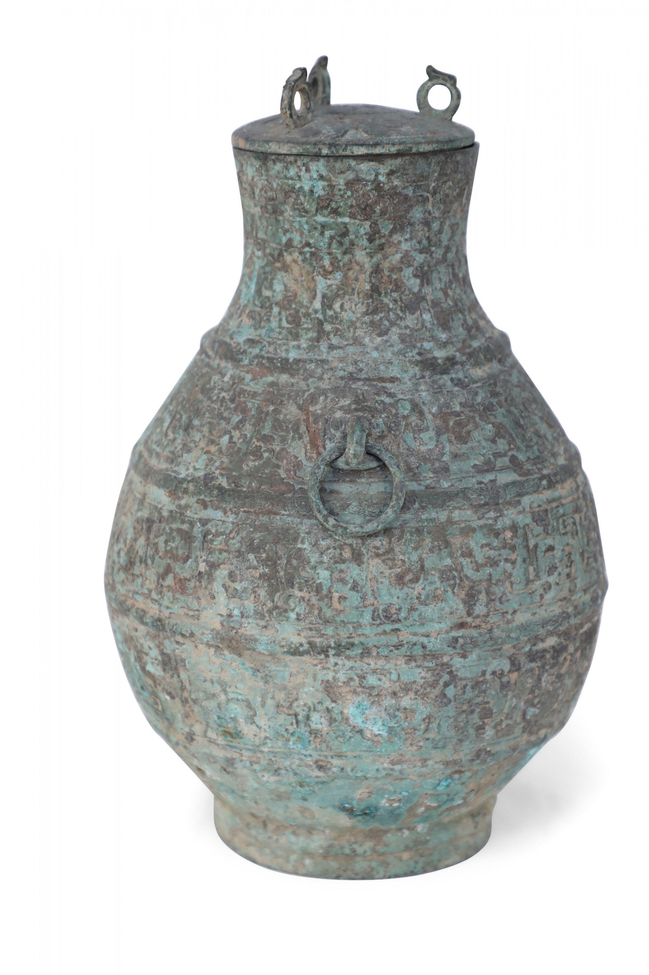 Chinese Export Antique Chinese Han Dynasty-Style Lidded Bronze Ritual Wine Vessel For Sale