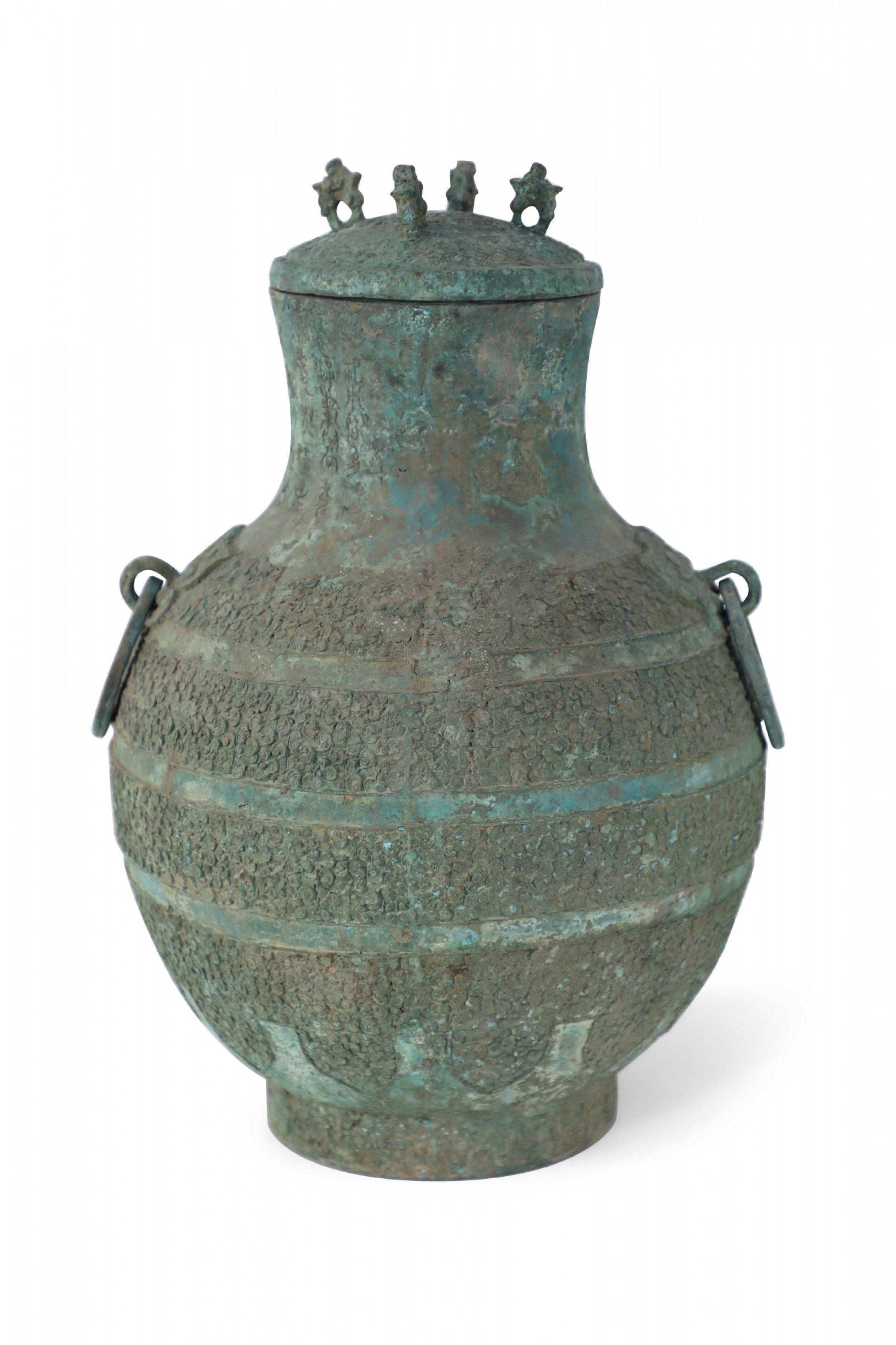 Fatto a mano Antico vaso da vino rituale cinese in stile dinastia Han con coperchio in bronzo in vendita