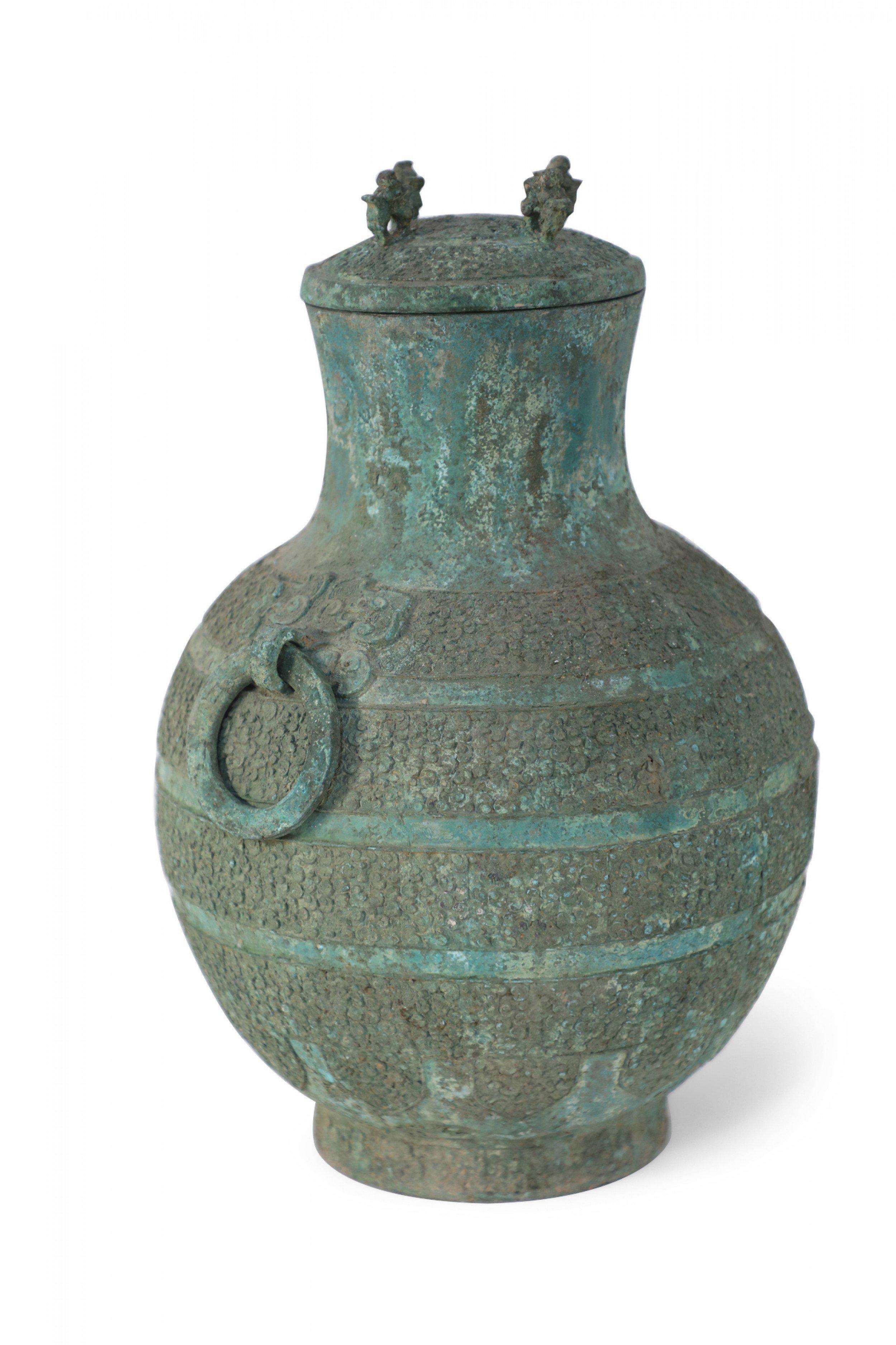 Bronzo Antico vaso da vino rituale cinese in stile dinastia Han con coperchio in bronzo in vendita