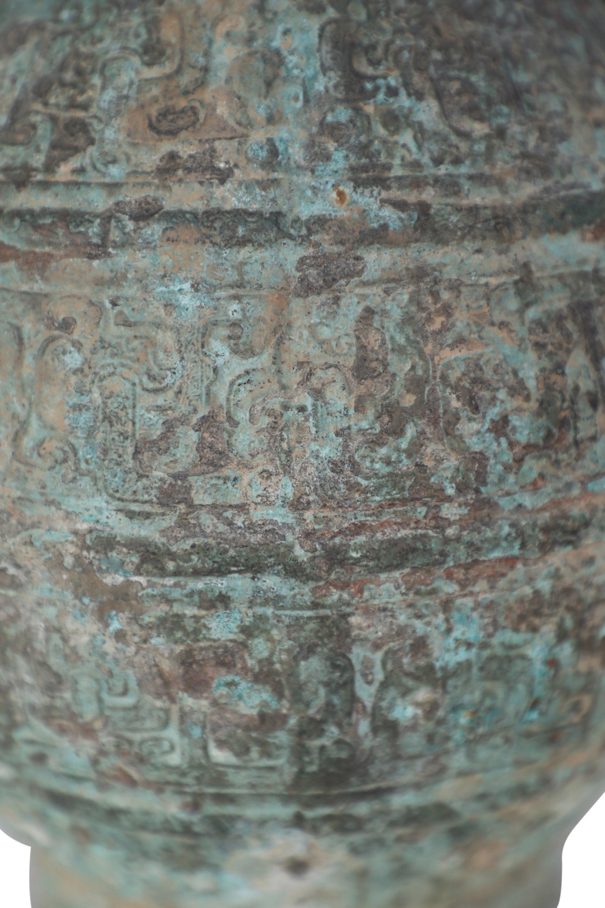 Antique Chinese Han Dynasty-Style Lidded Bronze Ritual Wine Vessel For Sale 3