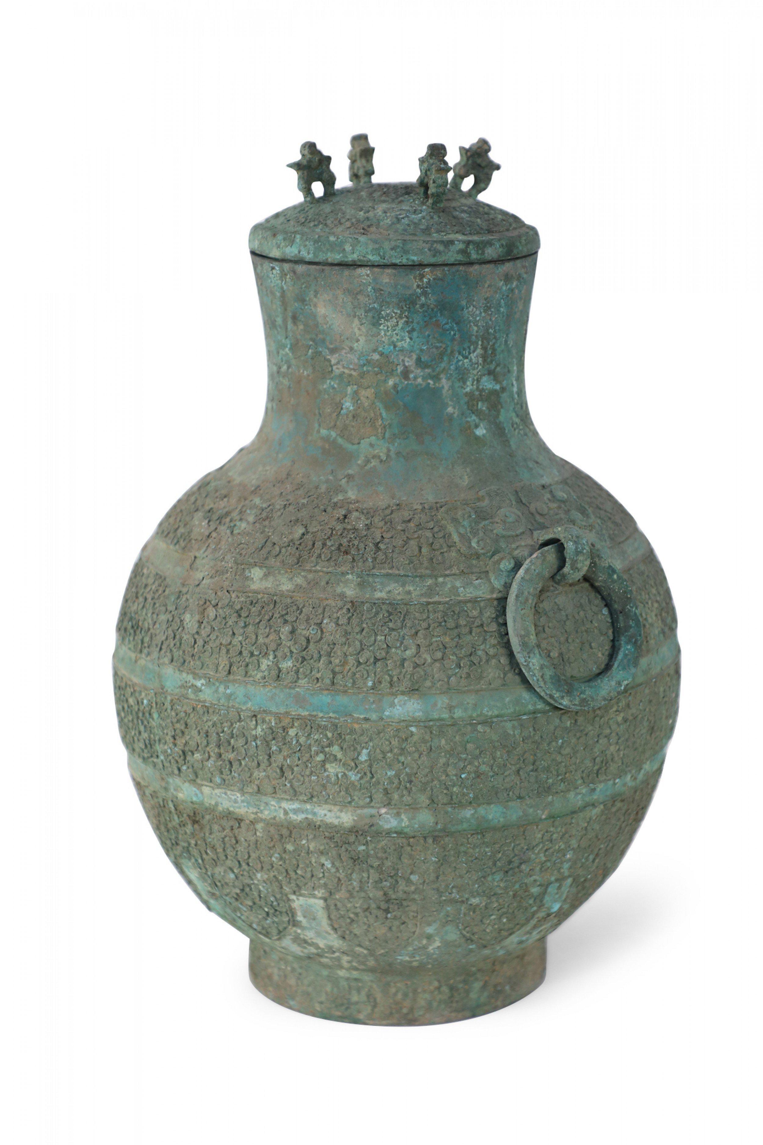 Antique Chinese Han Dynasty-Style Lidded Verdigis Bronze Ritual Wine Vessel 1