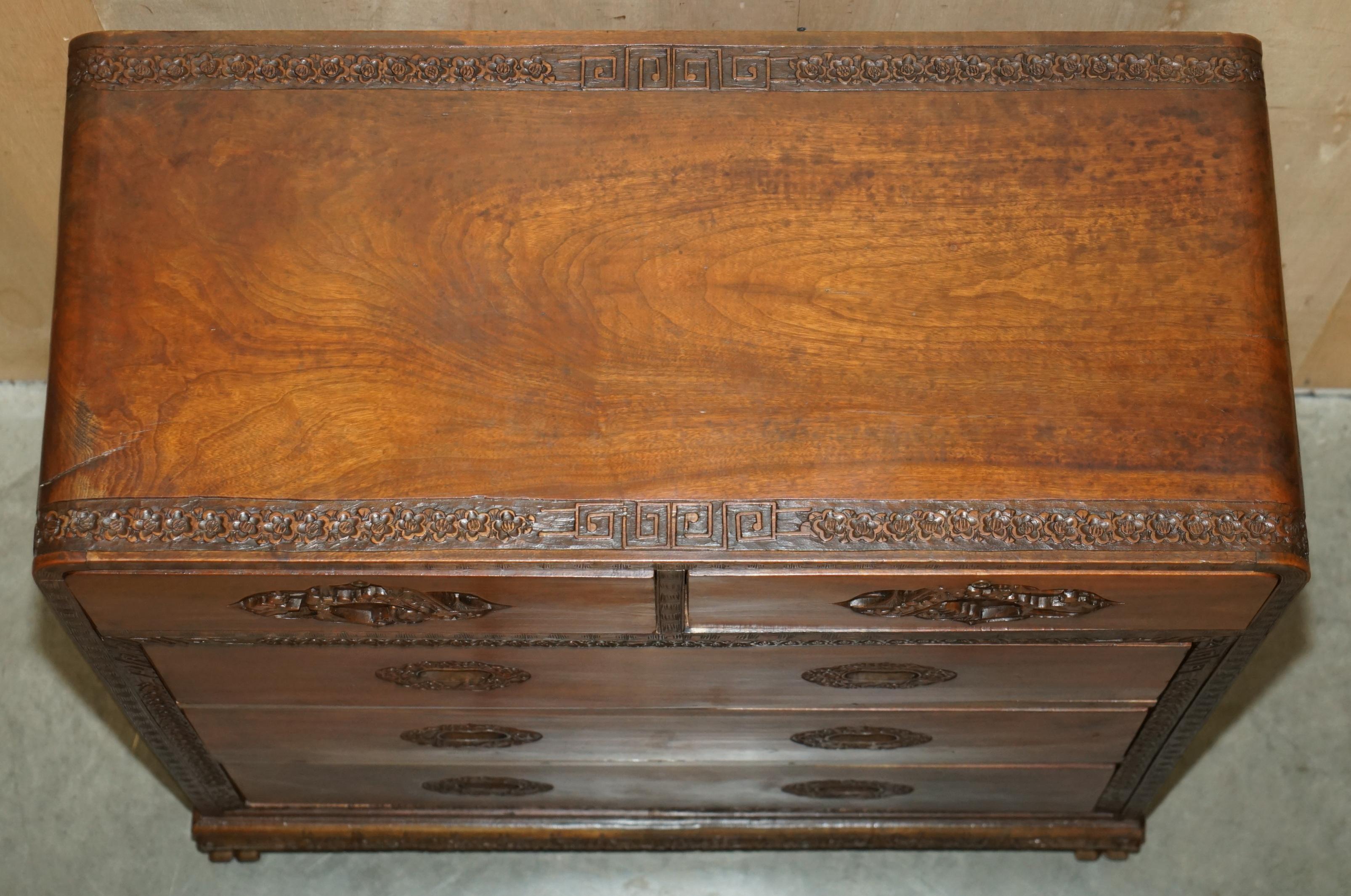 ANTIQUE CHiNESE HAND CARVED CIRCA 1890 CHEST OF DRAWERS VERY DETAILED HANDLES For Sale 4
