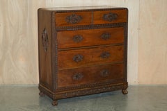 ANTIQUE CHiNESE HAND CARVED CIRCA 1890 CHEST OF DRAWERS VERY DETAILED HANDLES