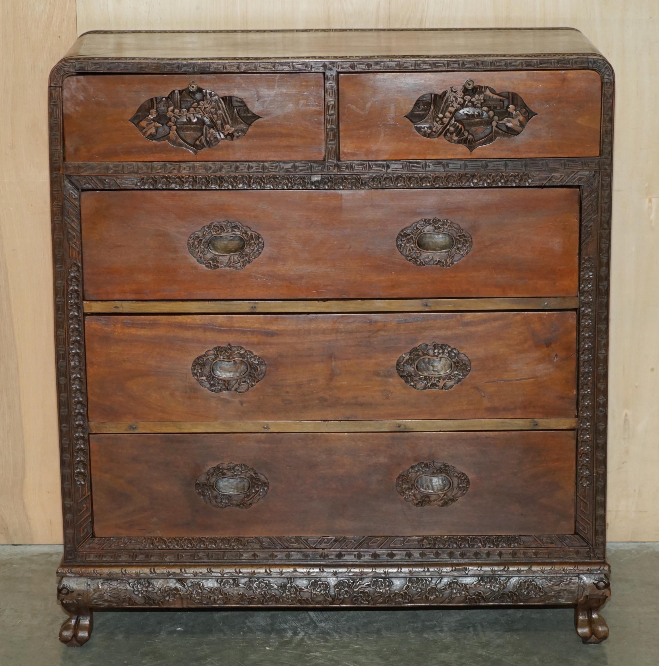 antique chinese chest of drawers