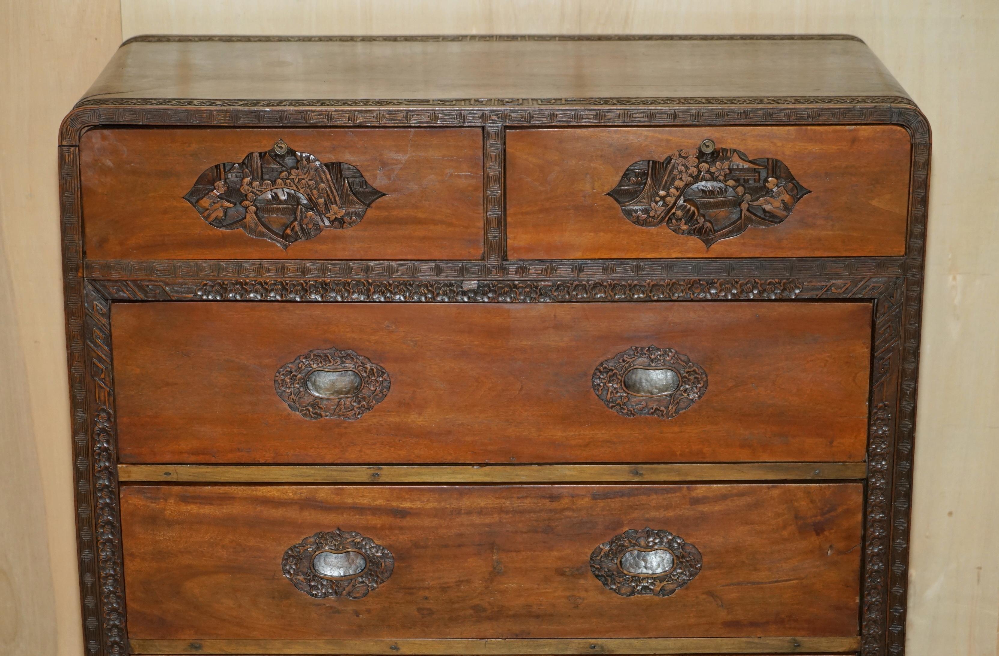 Chinese Export ANTIQUE CHiNESE HAND CARVED CIRCA 1890 CHEST OF DRAWERS VERY DETAILED HANDLES For Sale