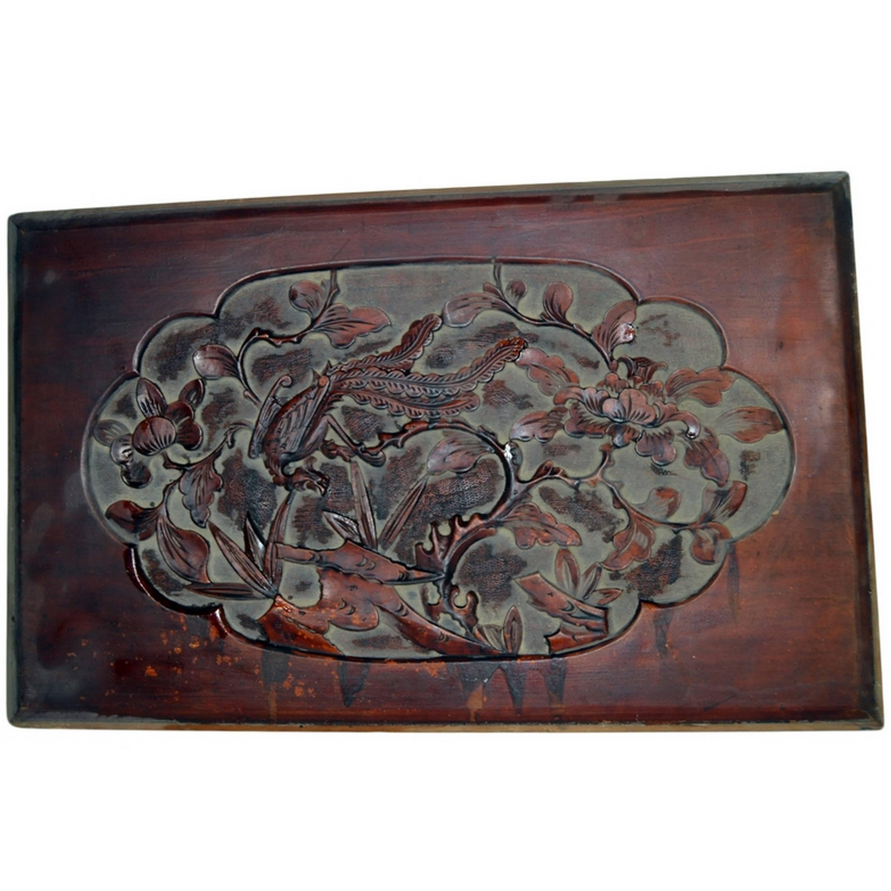 Antique Chinese Hand-Carved Rosewood Lacquered Wooden Wall Plaque