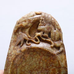 Antique Chinese Hand Carved Soapstone Brush Tray with Foliate Motif 19th Century