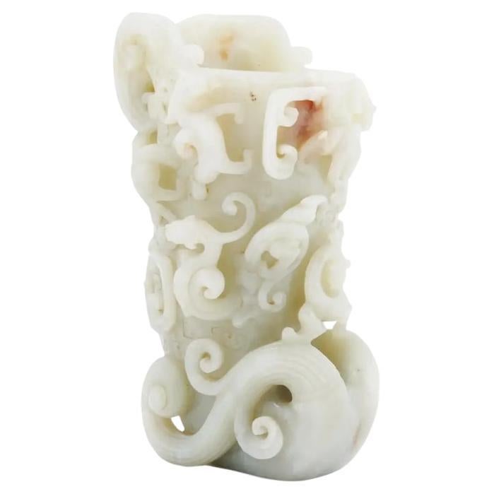 Antique Chinese Hand Carved White Hard Jade Vase For Sale