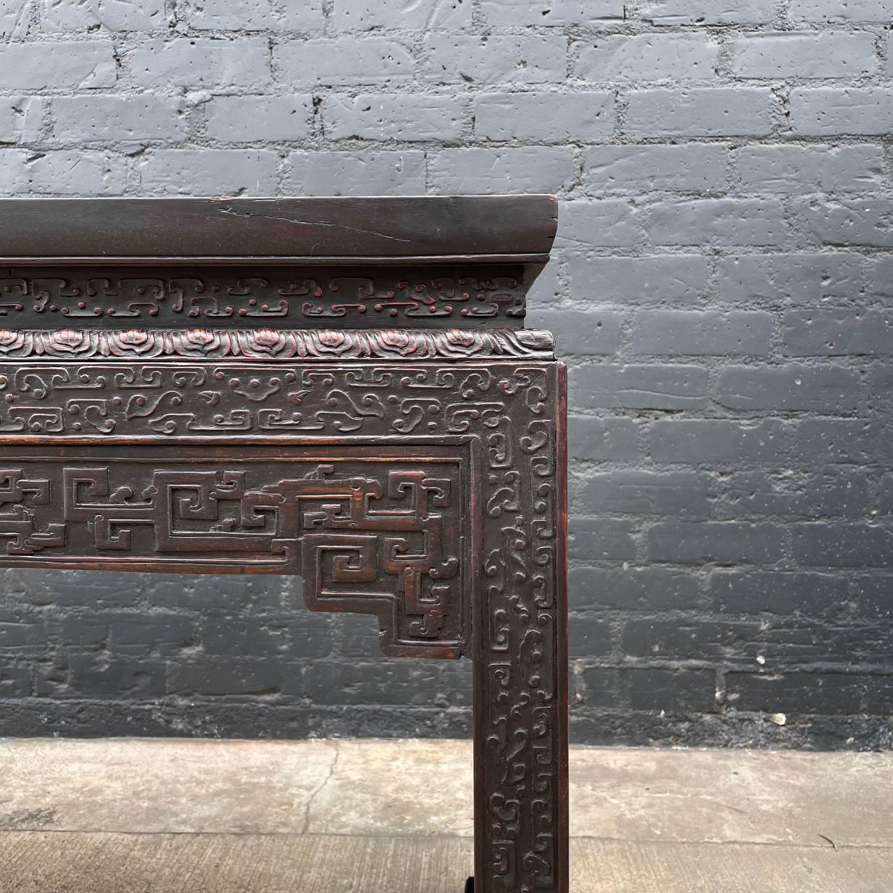 Antique Chinese Hand Carved Wood Console Table For Sale 4