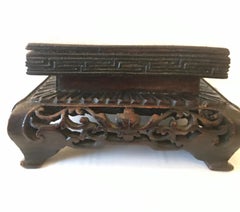 Antique Chinese Hand Carved Wood Decorative Stand