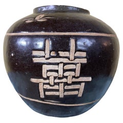 Antique Chinese  Hand Decorated Ceramic Vase