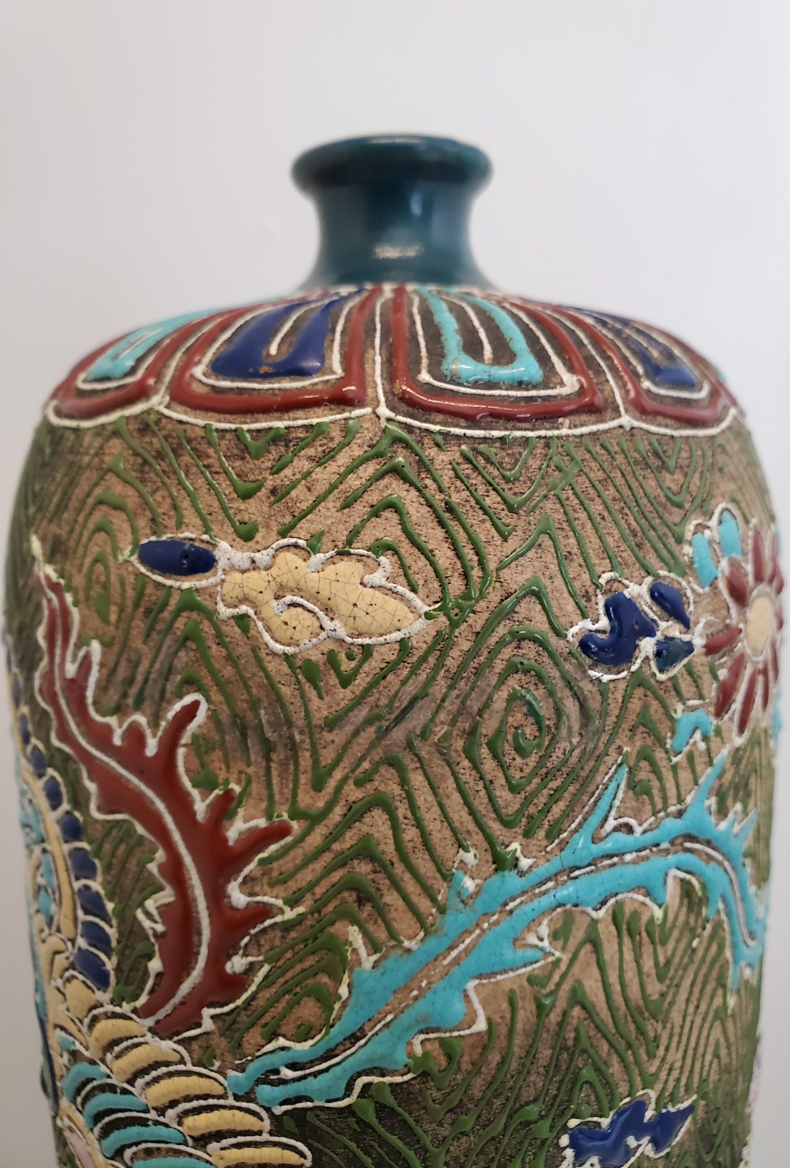 Antique Chinese Hand Enamelled Earthenware Sleeve Vase Signed Ixia For Sale 1