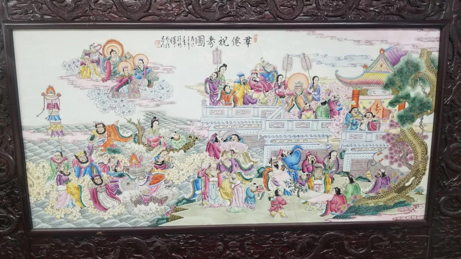 Chinese Export Antique Chinese Hand Painted Porcelain & Carved Rosewood Frame Room Divider For Sale