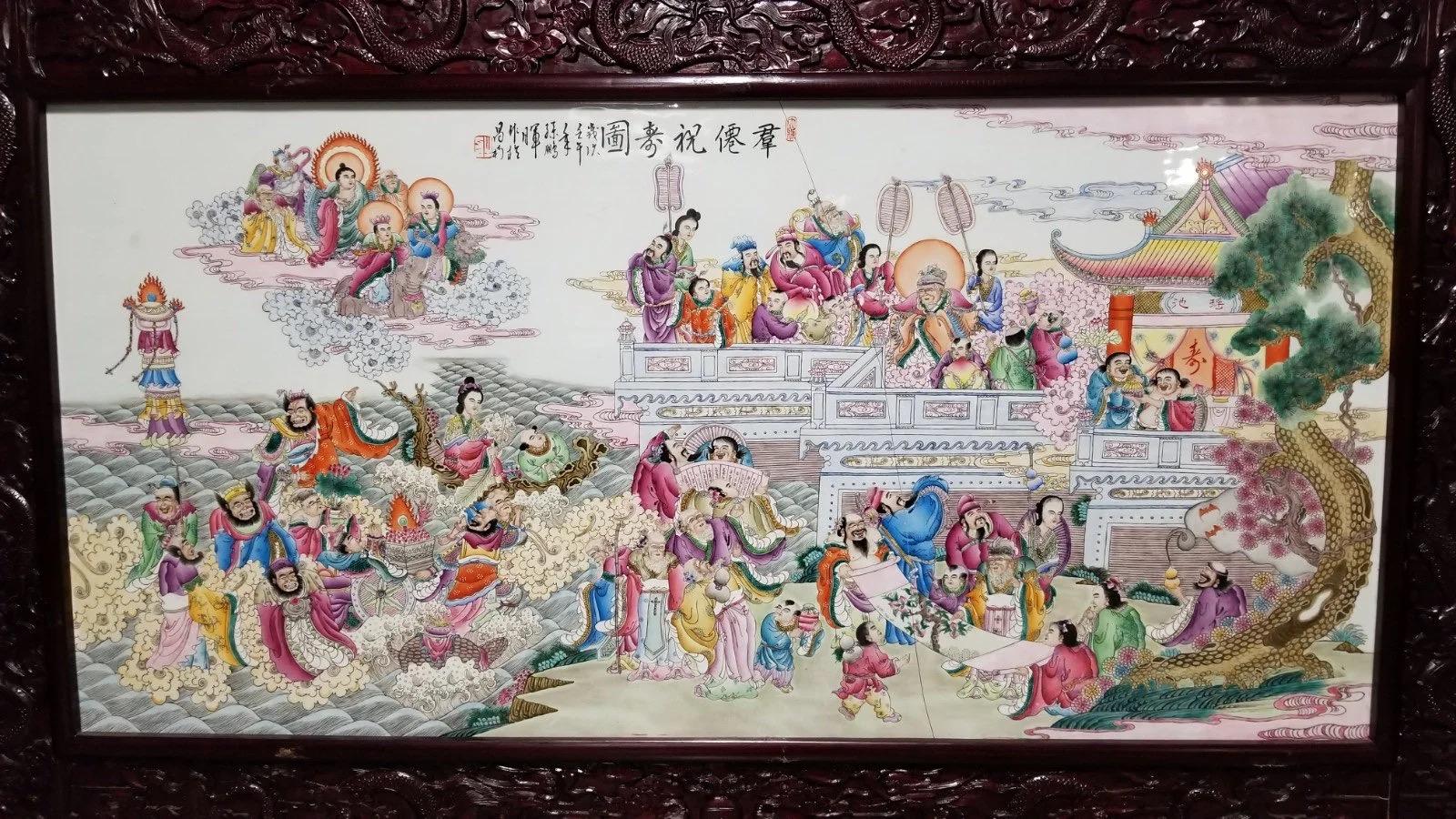 Antique Chinese Hand Painted Porcelain & Carved Rosewood Frame Room Divider In Good Condition For Sale In Chicago, IL
