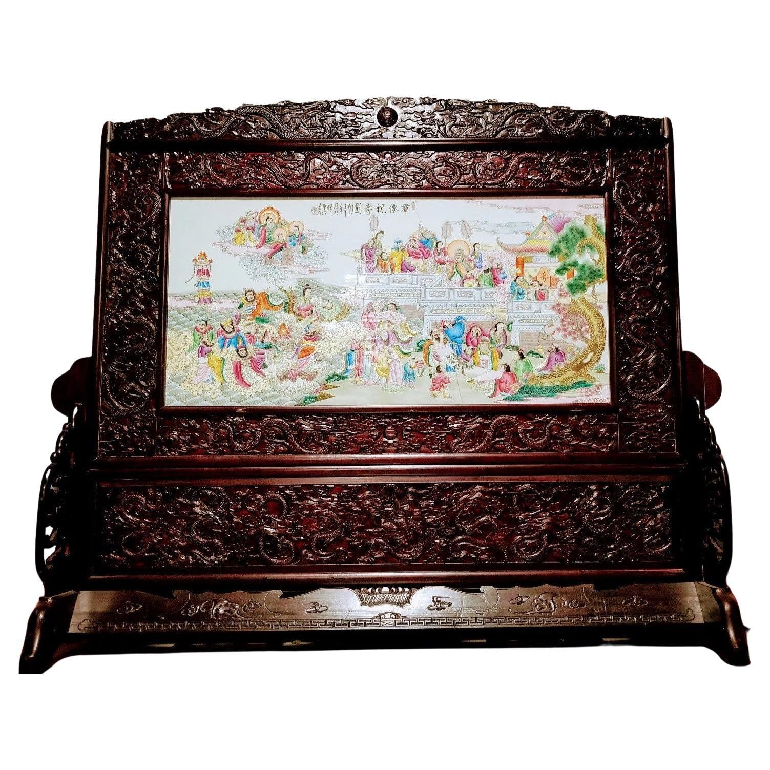 Antique Chinese Hand Painted Porcelain & Carved Rosewood Frame Room Divider For Sale