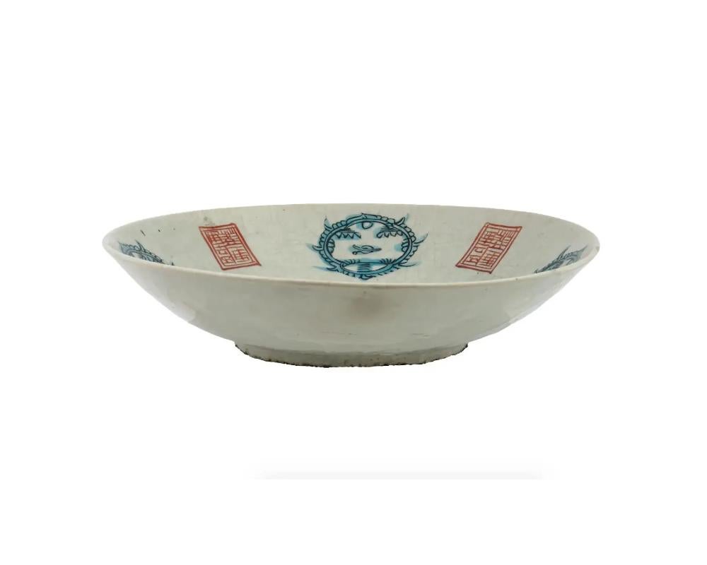 Meiji Antique Chinese Hand Painted Porcelain Charger For Sale