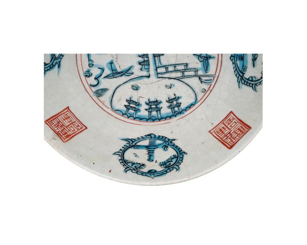 Antique Chinese Hand Painted Porcelain Charger For Sale 1