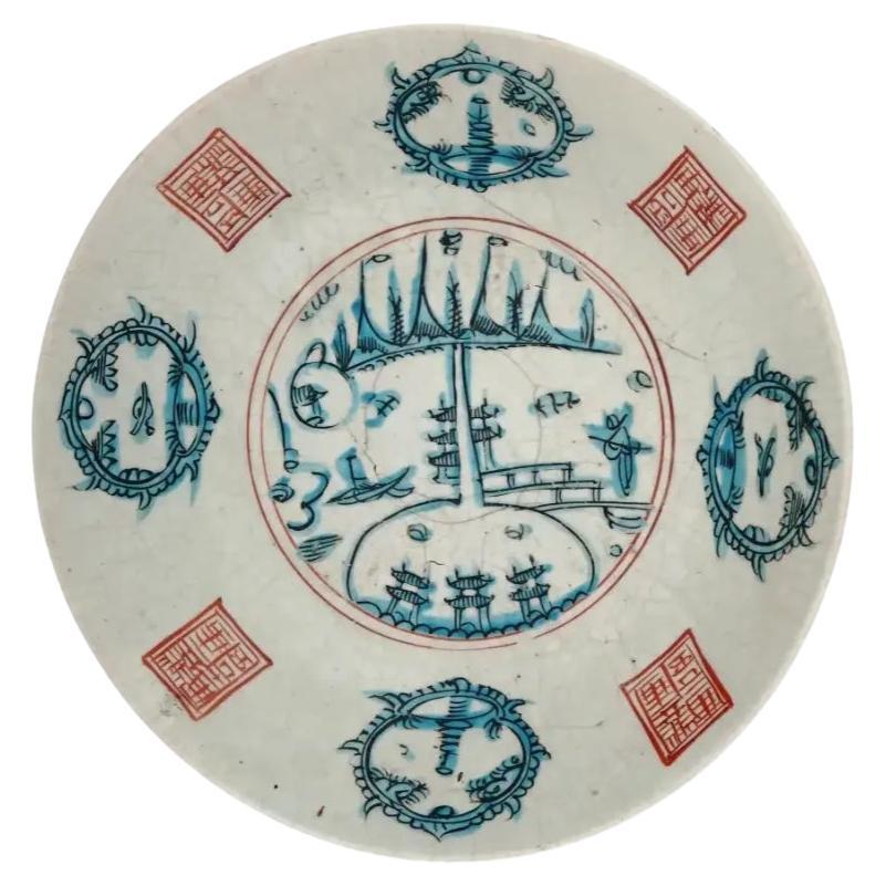 Antique Chinese Hand Painted Porcelain Charger For Sale