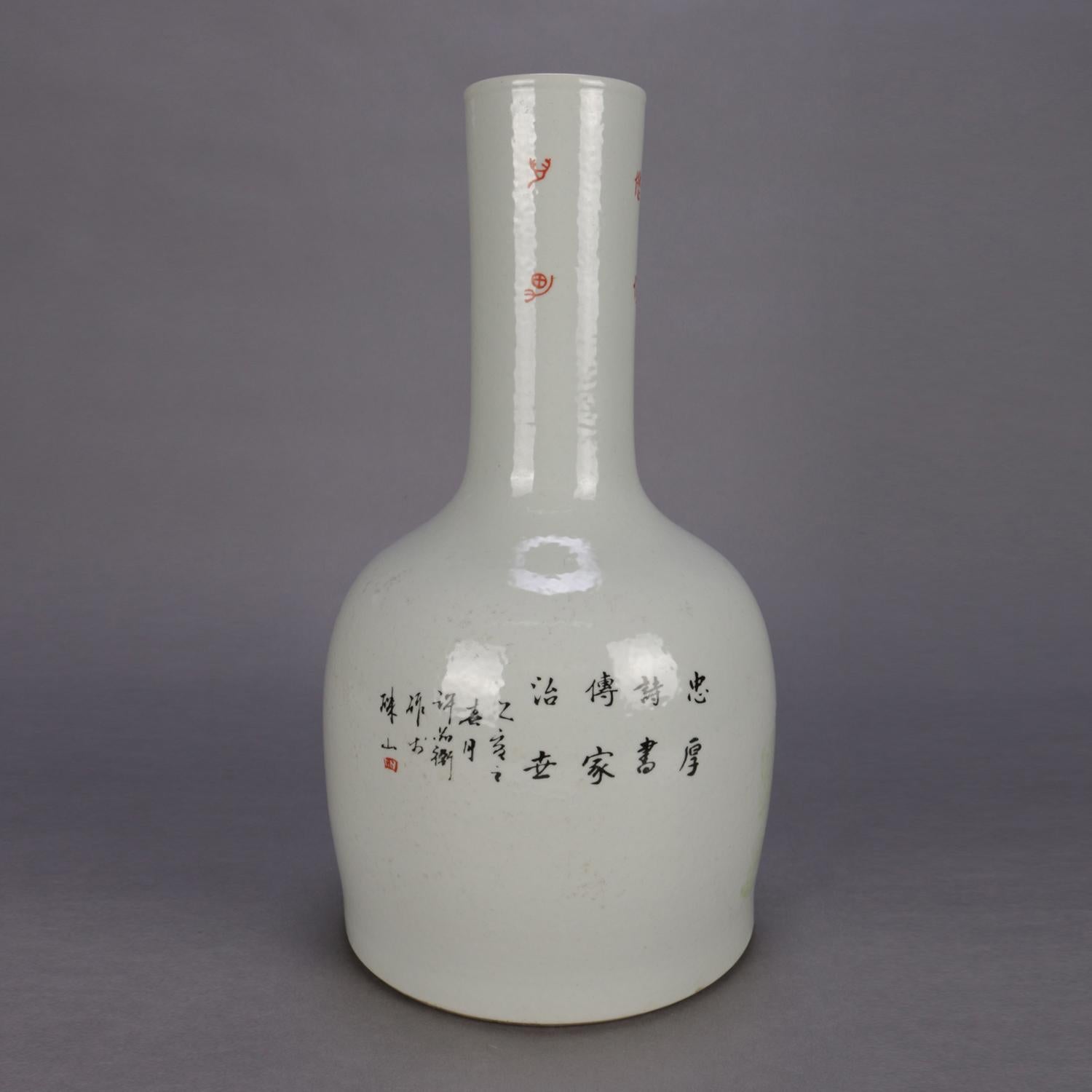 Hand-Painted Antique Chinese Hand Painted and Signed Bottle Vase, 19th Century