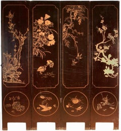 Antique Chinese Hardstone Coromandel Lacquer Screen