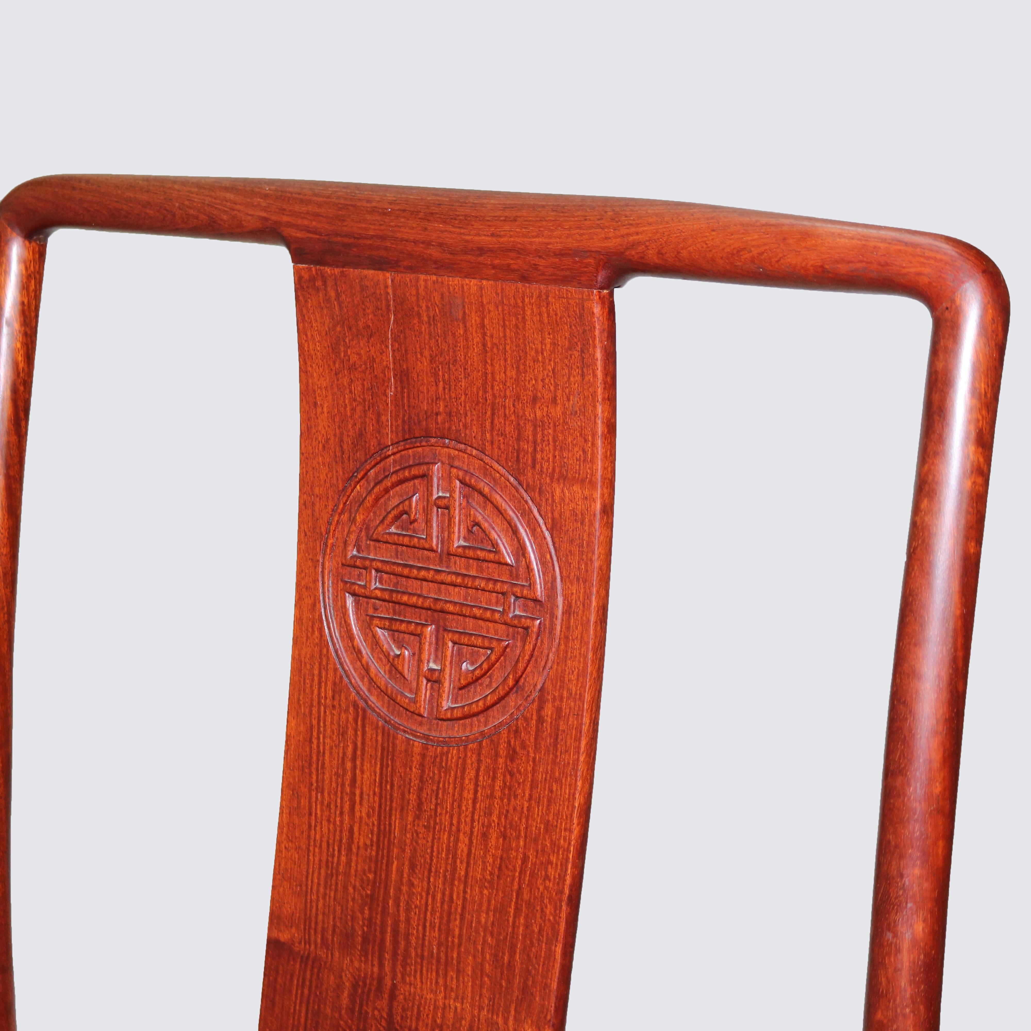 ***Reduced Delivery Rates - See Below or Click “Ask The Seller” to Request a Quote***

Antique Chinese Hardwood Armchair with Good Luck Symbol C1920

Measures - 41.25