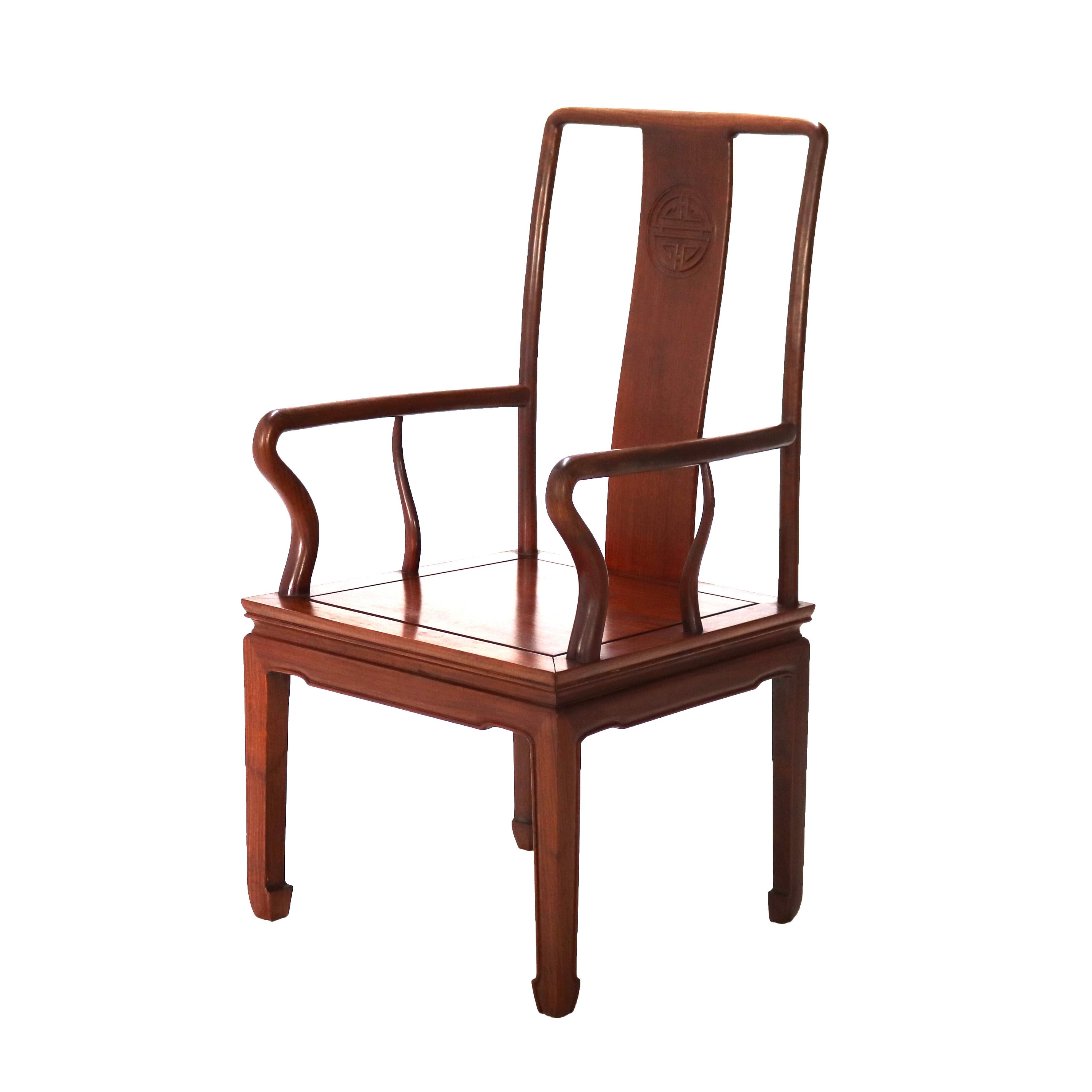 20th Century Antique Chinese Hardwood Armchair with Good Luck Symbol C1920