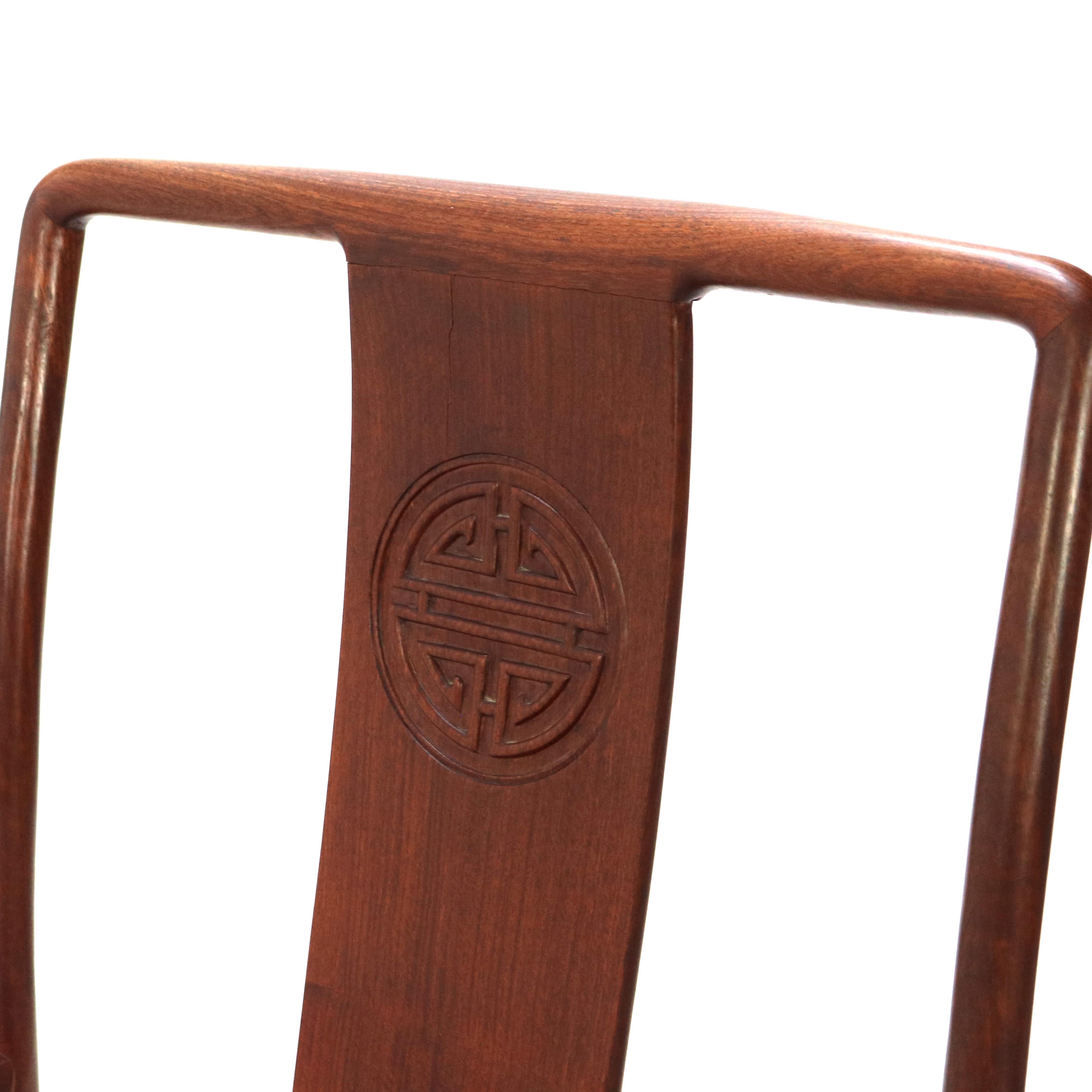 Antique Chinese Hardwood Armchair with Good Luck Symbol C1920 3
