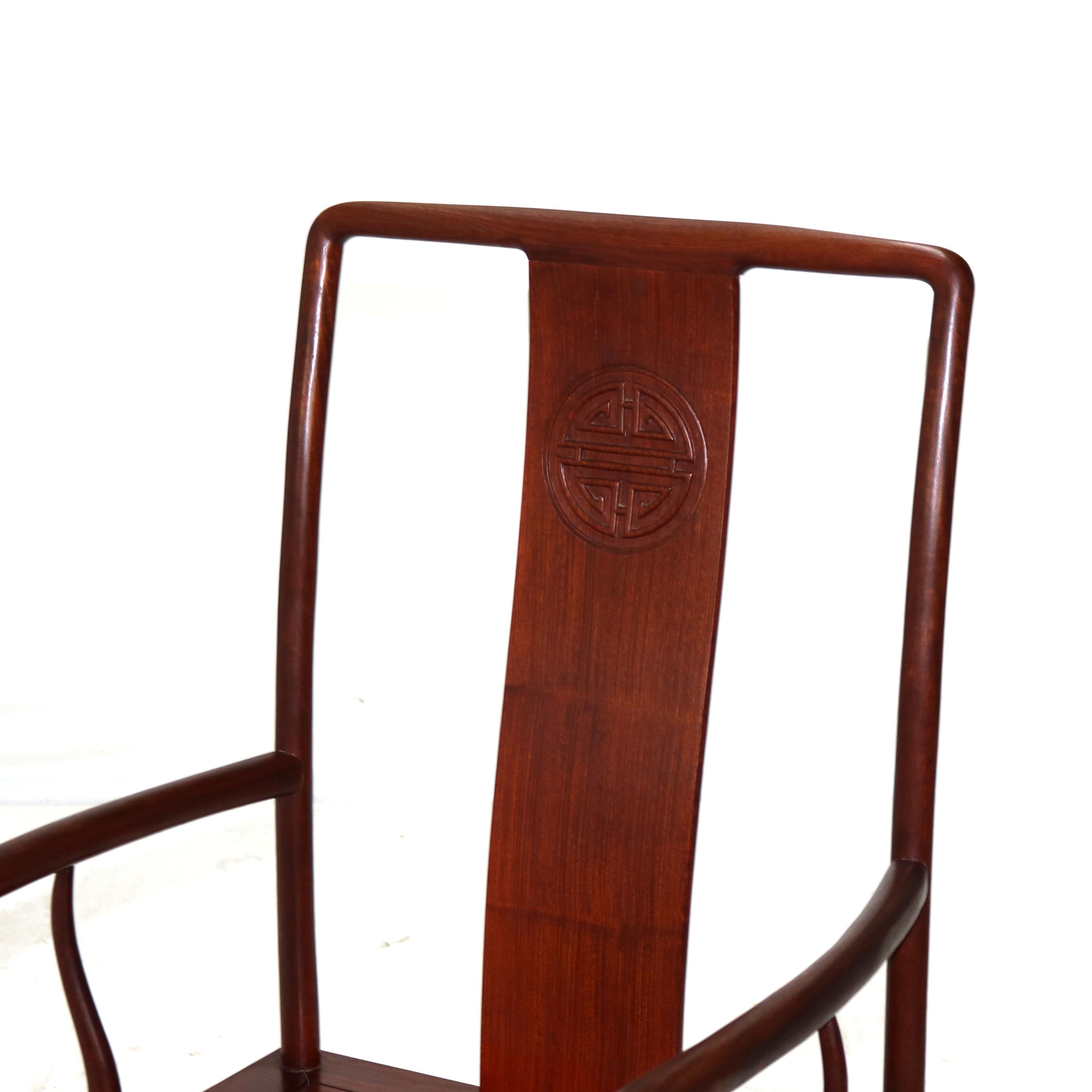 Antique Chinese Hardwood Armchair with Good Luck Symbol C1920 5