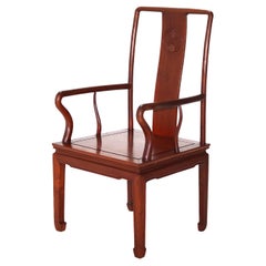 Antiguo Sillón Chino de Madera Dura con Símbolo de la Buena Suerte C1920
