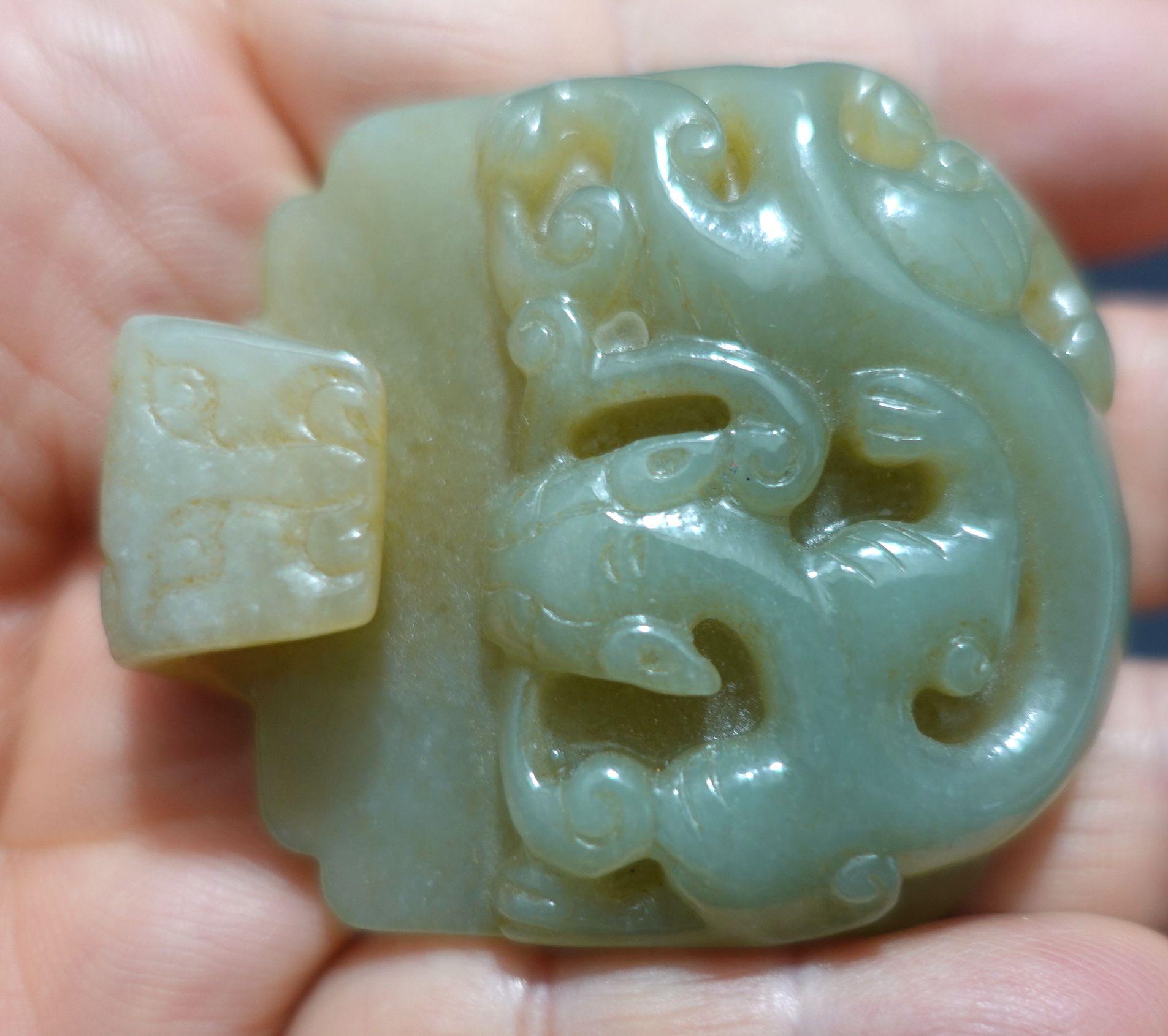 Antike chinesische Hetain Celedon Jade „Gürtelschnallen“ aus Jade  19. Jahrhundert im Angebot 4