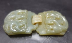 Antique Chinese Hetain Celedon Jade "Belt Buckles"  19th Century
