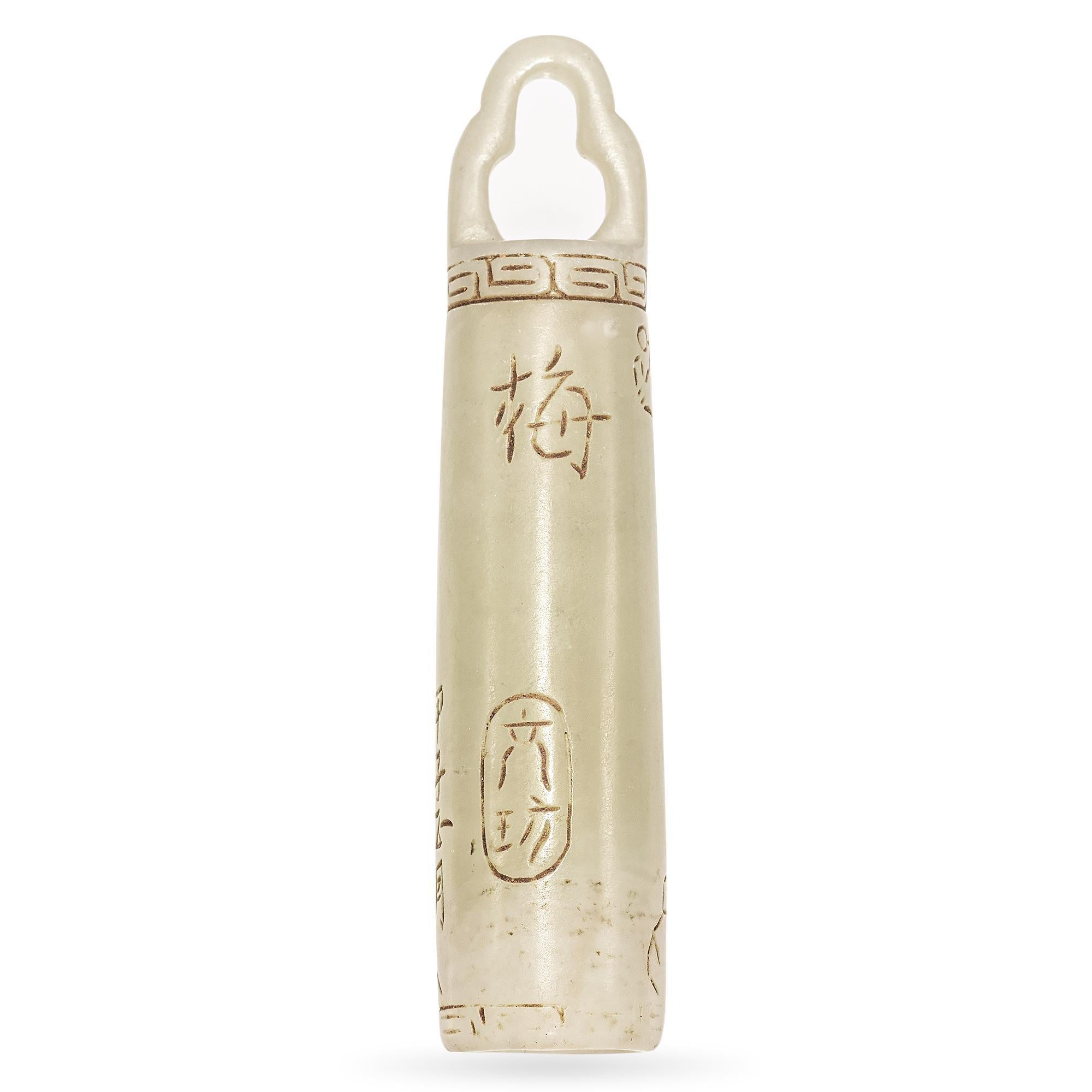 Crafted from green jade, this rare jade amulet pendant showcases intricate engravings.
The design features delicate blossoms and flowing lines, accented with floral motifs and elegant script, adding an artistic touch.
For centuries, jade pendants