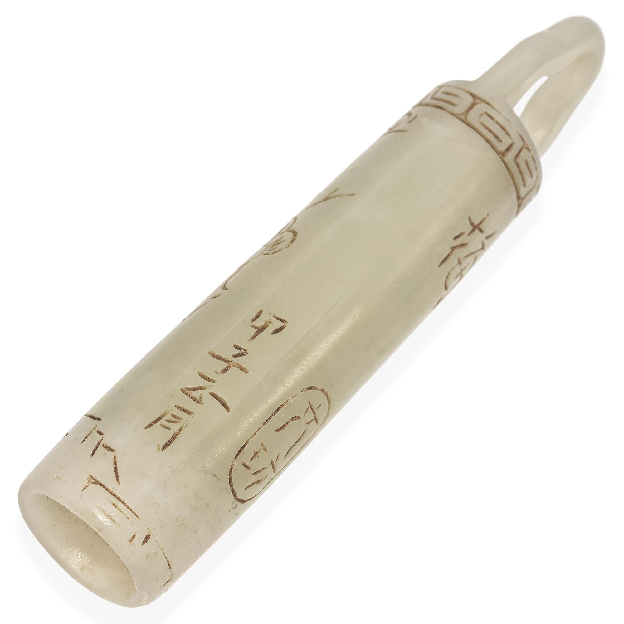 Antique East Asian Jade Carved Amulet Pendant In Good Condition For Sale In New York, NY