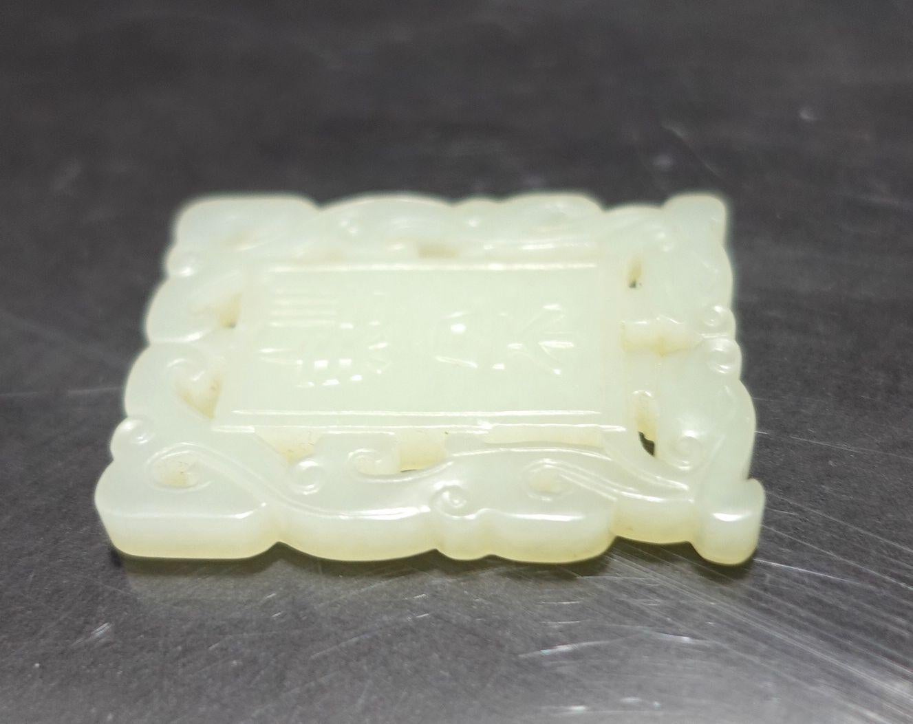 Other Antique Chinese Hetain White /C Carved Jade Pendant  19th Century For Sale