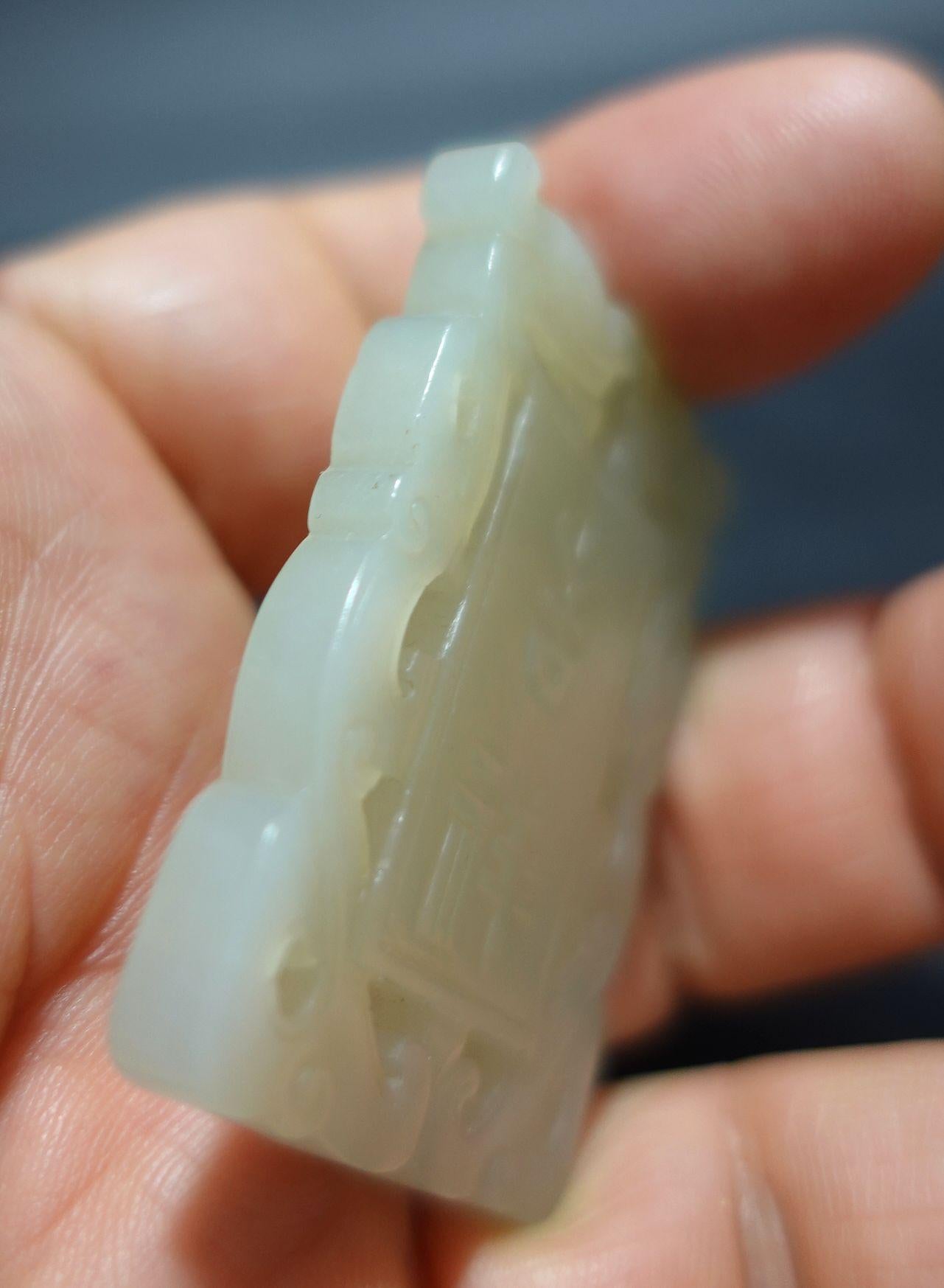 Antique Chinese Hetain White /C Carved Jade Pendant  19th Century For Sale 3