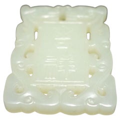Antique Chinese Hetain White /C Carved Jade Pendant  19th Century