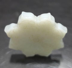 Antique Chinese Hetain White Carved Jade Pendant  19th Century