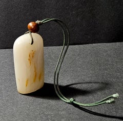 Antique Chinese Hetian White Jade Plain Circular Seal Shop Ric#JD010