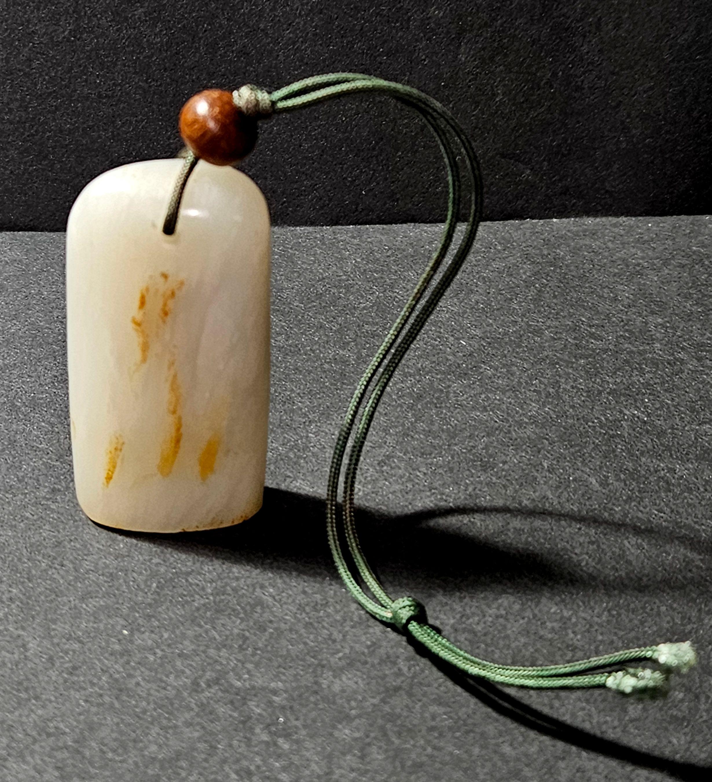 Autre Ancien sceau circulaire en jade blanc de Chine Hetian Shop Ric#JD010 en vente