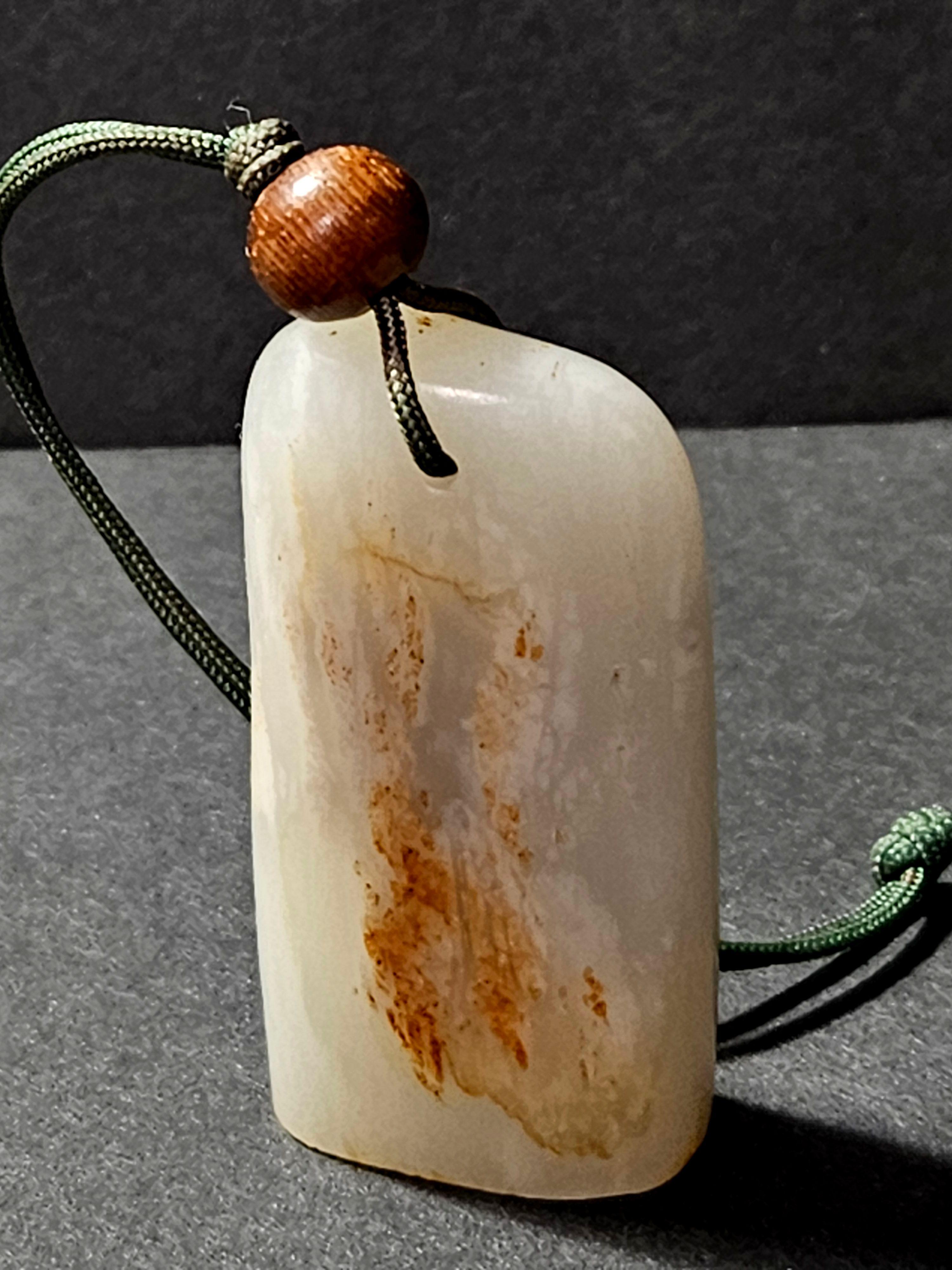 XIXe siècle Ancien sceau circulaire en jade blanc de Chine Hetian Shop Ric#JD010 en vente