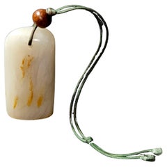 Antique Chinese Hetian White Jade Plain Circular Seal Shop Ric#JD010