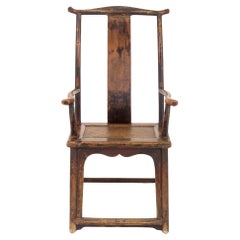 Antique Chinese High Yoke Back Wood Armchair