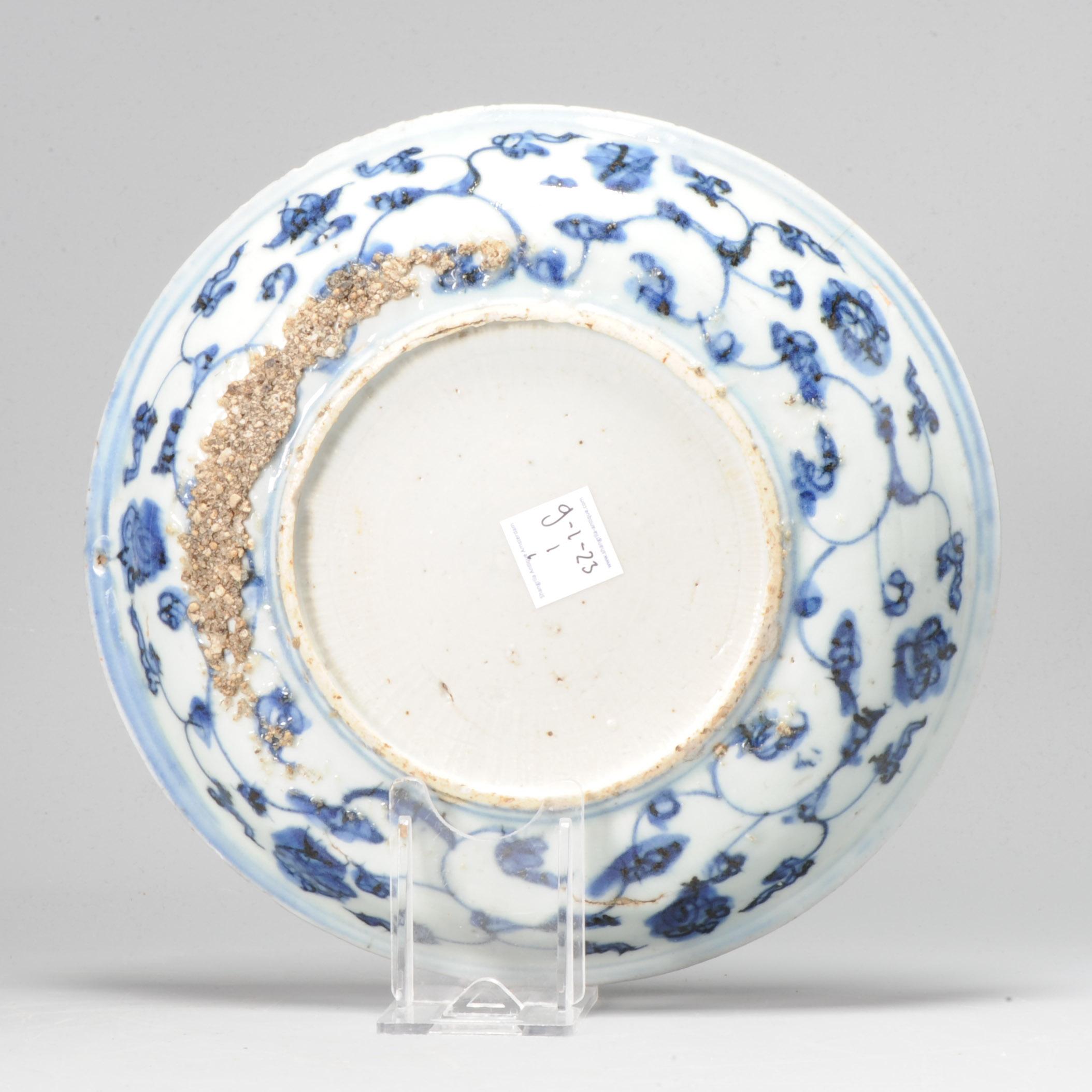 A very nicely decorated and highly unusual dish from the 15th/16th century. The dish is beautifully designed with a beautiful fish in the centre.

9-1-23-1-1

Additional information:
Material: Porcelain & Pottery
Region of Origin: China
Period: 15th