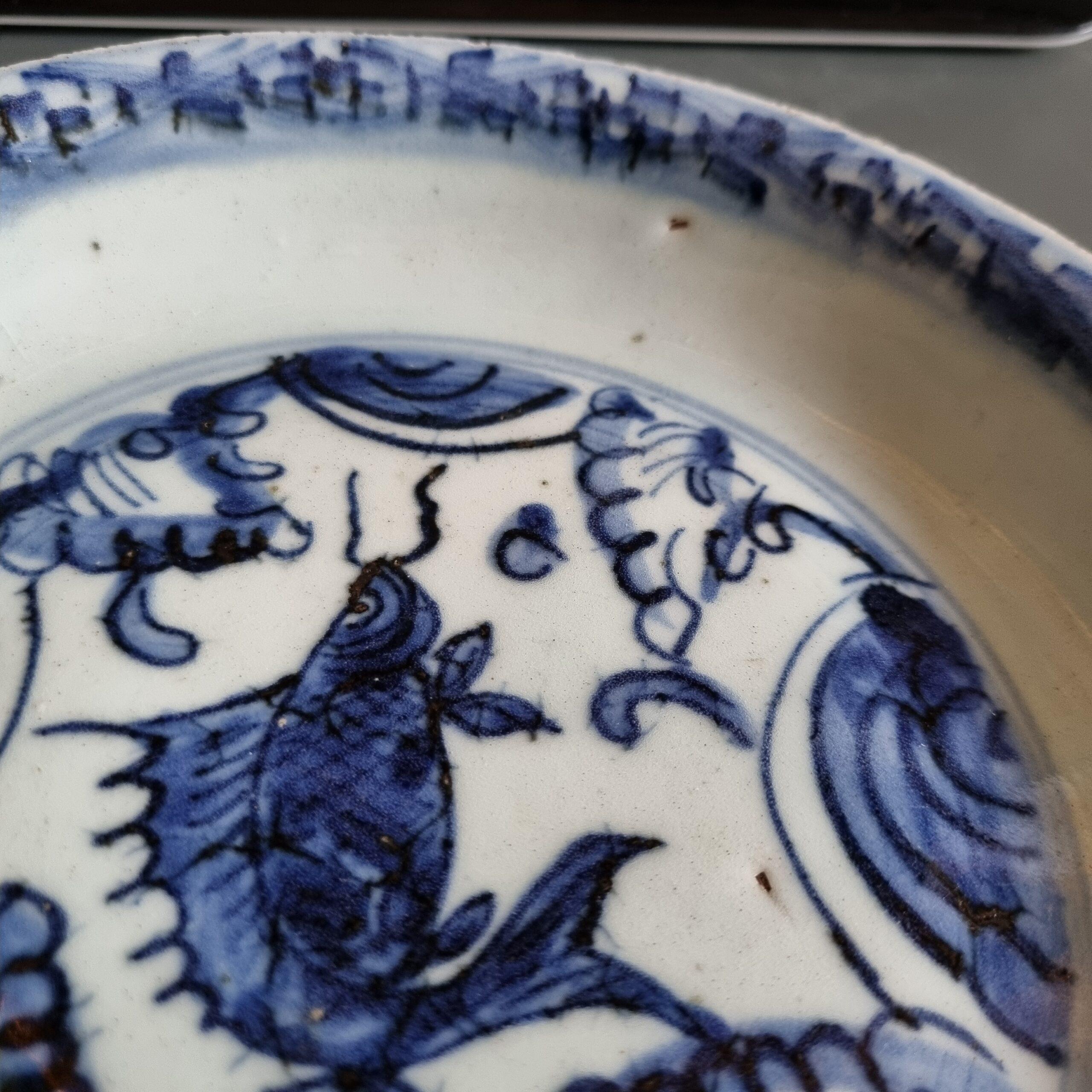Ming Antique Chinese Hongzhi or Zhengde Dish Fish, 15th/16th Century For Sale