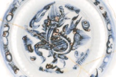 Antique Chinese Hongzhi Zhengde Qilin Plate Porcelain, 15th/16th Century