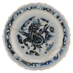 Antique Chinese Hongzhi Zhengde Qilin Plate Porcelain, 15th/16th Century